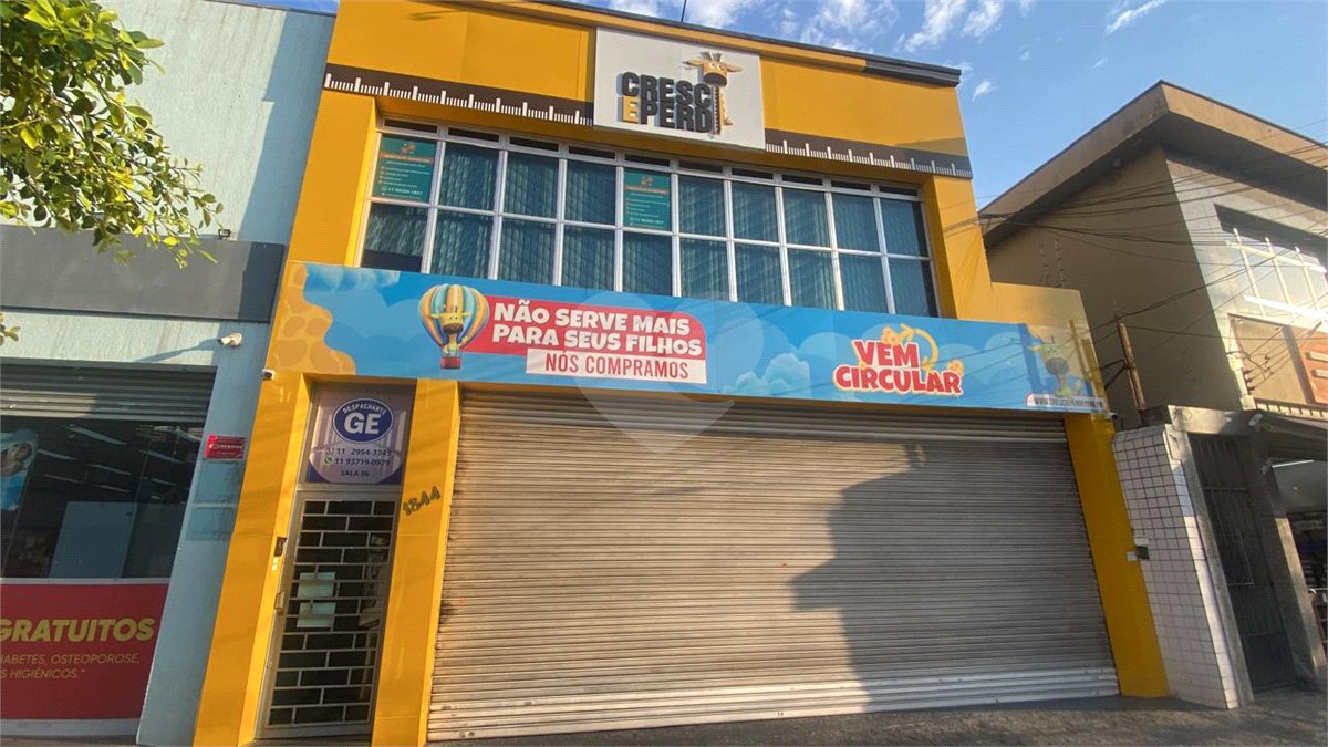Prédio à venda em Vila Maria, São Paulo, SP