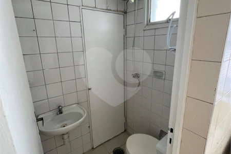 Apartamento à venda ou para alugar com 2 quartos, sendo 1 suíte,  em Itaim Bibi, São Paulo, SP