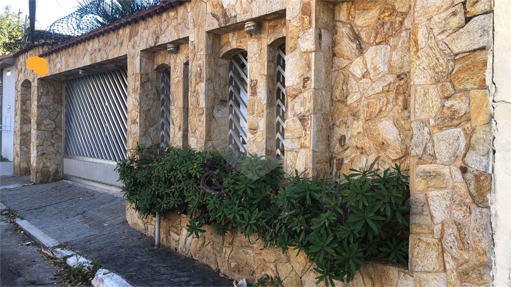 Casa à venda com 4 quartos, sendo 1 suíte, em Vila Guilherme, São Paulo, SP