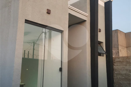 Casa à venda com 2 quartos em Residencial Vista do Horto, Araraquara, SP