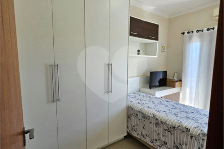Casa à venda com 3 quartos, sendo 1 suíte, no condomínio Parque Real, Indaiatuba - SP