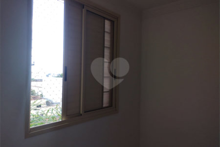 Apartamento à venda no Residencial Felicitá - São Carlos/SP