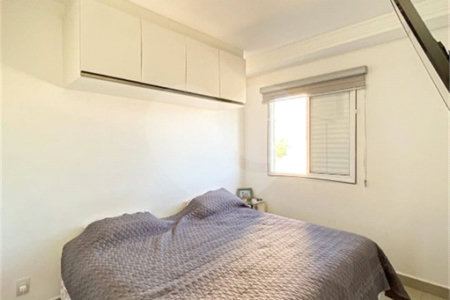 Apartamento à venda com 2 quartos em Santa Claudina, Vinhedo, SP