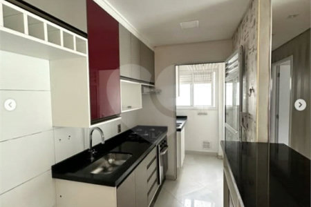 Apartamento à venda com 2 quartos em Jardim Colonial, São Paulo, SP