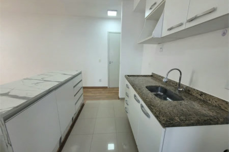 Apartamento à venda com 2 quartos em Vila Anastácio, São Paulo, SP