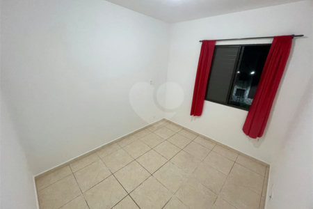 Apartamento à venda com 2 quartos em Recanto das Palmeiras, Ribeirão Preto, SP
