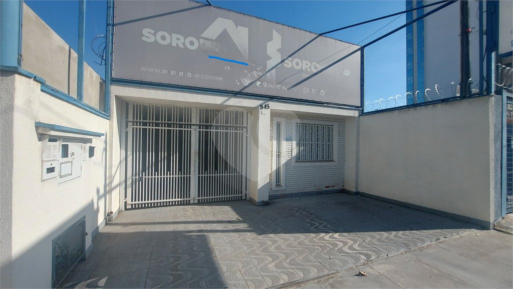 Casa à venda com 1 quarto em Vila Trujillo, Sorocaba, SP