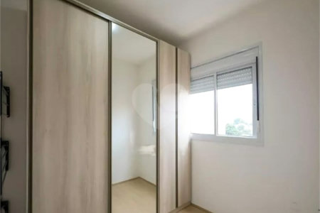 Apartamento à venda com 3 quartos, sendo 1 suíte, em Parque Residencial da Lapa, São Paulo, SP