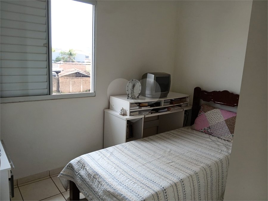 Apartamento à venda com 2 quartos em Jardim Heitor Rigon, Ribeirão Preto, SP