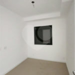 Apartamento à venda com 2 quartos, sendo 1 suíte,  no Centro, Araraquara, SP
