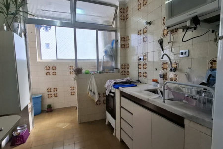Apartamento à venda com 2 quartos em Pinheiros, São Paulo, SP