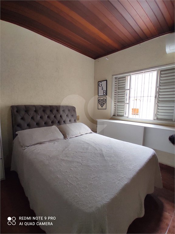 Casa à venda com 2 quartos, sendo 1 suíte, em Vila Maria Alta, São Paulo, SP