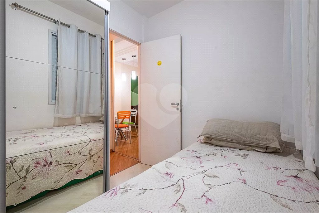 Apartamento à venda com 2 quartos em Pinheiros, São Paulo, SP