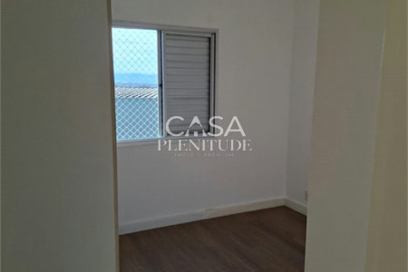 Apartamento à venda com 2 quartos em Parque Campolim, Sorocaba, SP