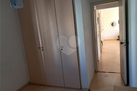 Apartamento à venda com 2 quartos em Moema, São Paulo, SP
