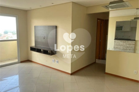 Apartamento à venda com 2 quartos em Santana, São José dos Campos, SP