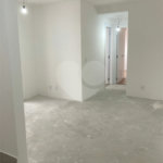 Apartamento à venda com 2 quartos, sendo 1 suíte,  em Vila Dom Pedro I, São Paulo, SP