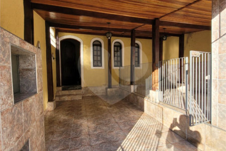 Casa à venda com 2 quartos no condomínio Casa Geminada, São Paulo - SP