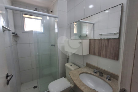 Apartamento à venda com 2 quartos em Jardim Esmeralda, São Paulo, SP