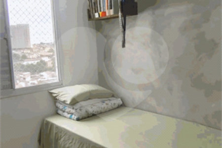 Apartamento à venda com 2 quartos em Vila Plana, São Paulo, SP