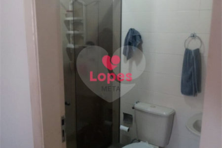 Apartamento à venda com 2 quartos, sendo 1 suíte, em Vila Tatetuba, São José dos Campos, SP