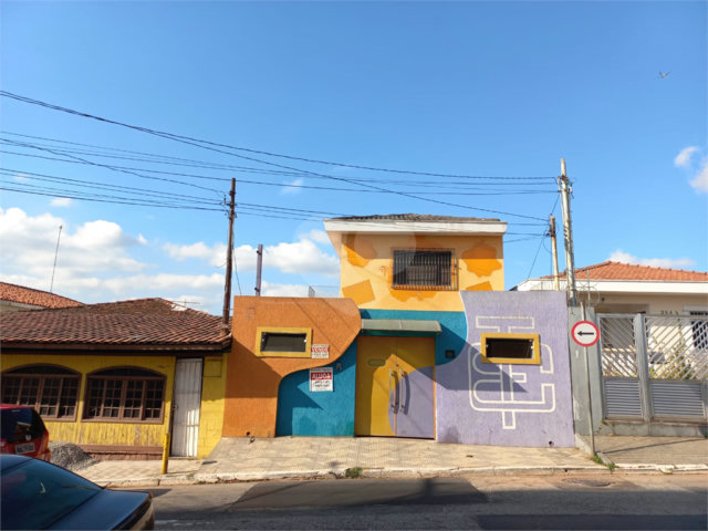 Prédio à venda em Vila Nova Cachoeirinha, São Paulo, SP