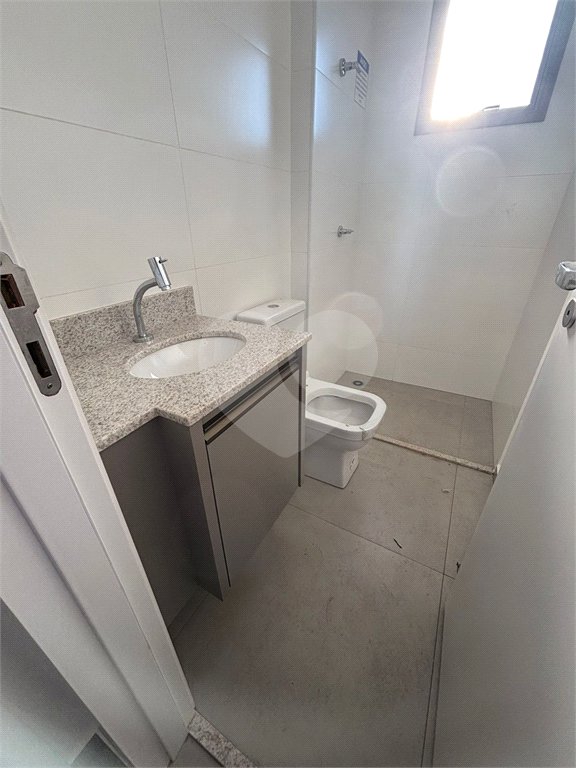 Casa à venda ou para alugar com 3 quartos, sendo 1 suíte, no condomínio Residencial Magnolia Rp, Ribeirão Preto - SP