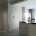 Apartamento à venda com 2 quartos, sendo 1 suíte,  em Jardim Paulistano, Ribeirão Preto, SP
