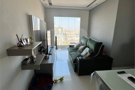 Apartamento à venda com 2 quartos em Taboão, São Bernardo do Campo, SP