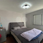 Apartamento à venda com 2 quartos em Santana, São Paulo, SP