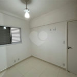 Apartamento à venda com 2 quartos em Jardim Manoel Penna, Ribeirão Preto, SP