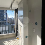 Apartamento à venda com 2 suítes em Pinheiros, São Paulo, SP