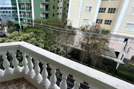 Apartamento à venda com 2 quartos em Cidade Nova I, Indaiatuba, SP