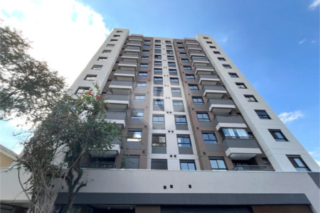 Apartamento à venda com 2 quartos, sendo 1 suíte,  em Jardim São Paulo(zona Norte), São Paulo, SP