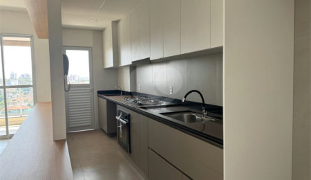 Apartamento à venda ou para alugar com 2 quartos, sendo 1 suíte,  em Jardim Sumaré, Ribeirão Preto, SP