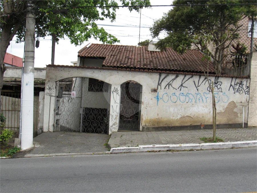 Casa Térrea à venda com 2 suítes em Vila Gustavo, São Paulo, SP