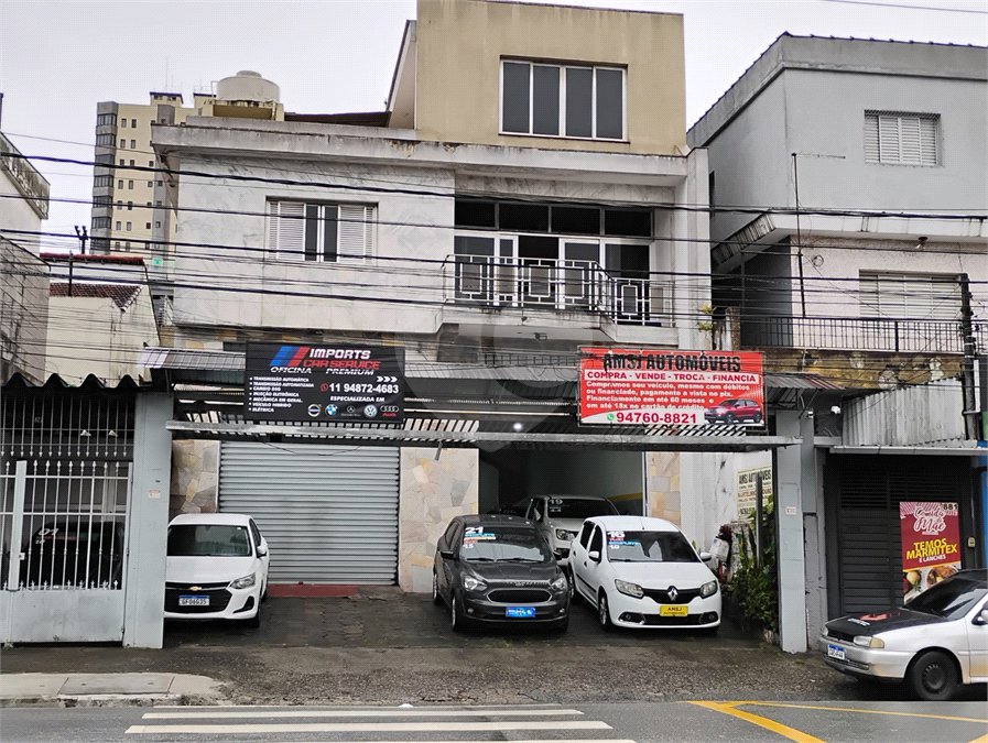 Sobrado à venda com 3 quartos, sendo 1 suíte,  em Jardim Jabaquara, São Paulo, SP