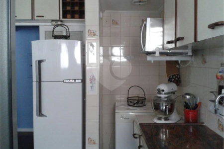 Apartamento à venda com 2 quartos em Moema, São Paulo, SP