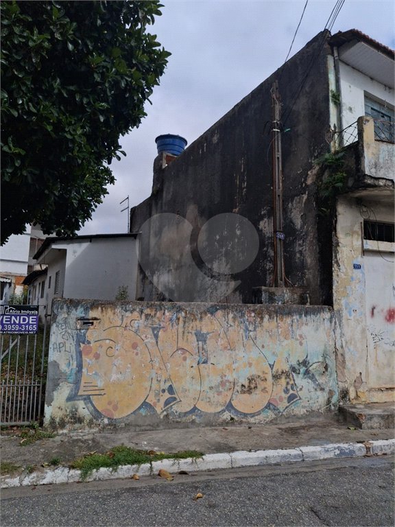Terreno à venda em Jaçanã, São Paulo, SP
