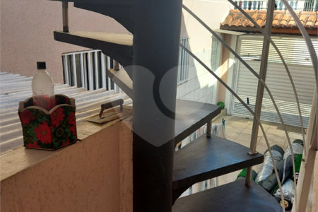 Casa à venda com 5 quartos, sendo 1 suíte, em Vila Medeiros, São Paulo, SP