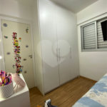Apartamento à venda com 2 quartos em Vila Gustavo, São Paulo, SP