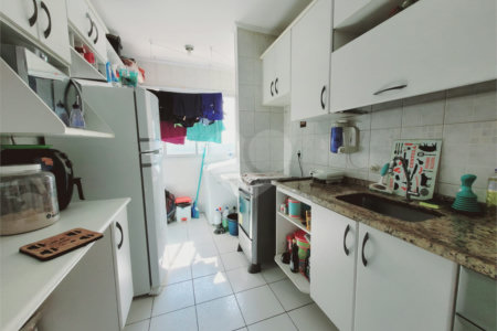 Apartamento à venda com 2 quartos em Jaguaré, São Paulo, SP