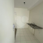 Apartamento à venda com 2 quartos em Vila Nova Cachoeirinha, São Paulo, SP