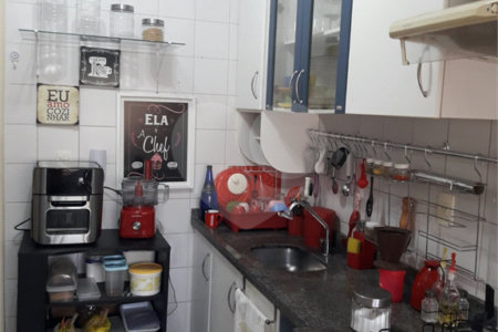 Apartamento à venda com 2 quartos em Ortizes, Valinhos, SP
