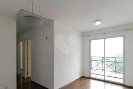 Apartamento à venda com 3 quartos, sendo 1 suíte,  em Vila Butantã, São Paulo, SP