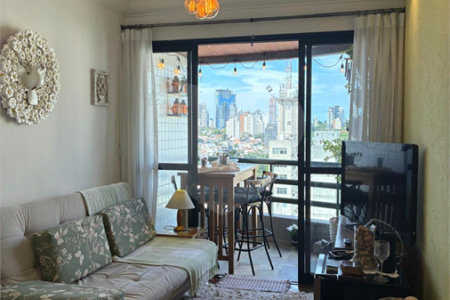 Apartamento à venda com 2 quartos em Pinheiros, São Paulo, SP