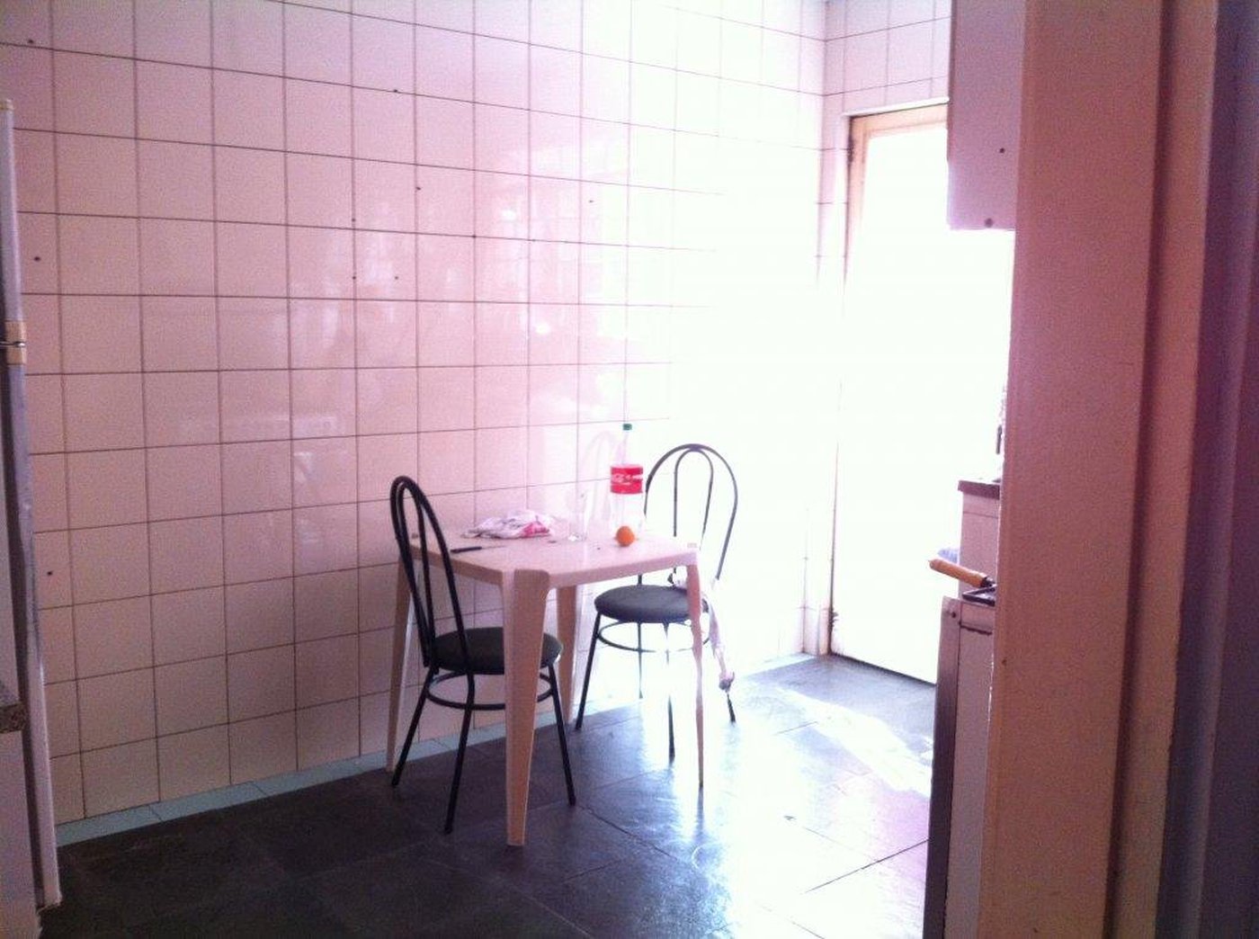 Casa Térrea à venda com 3 quartos no condomínio Praça Carauari,81, São Paulo - SP