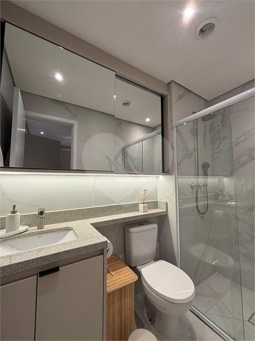 Apartamento à venda com 2 quartos, sendo 1 suíte, em Santo Amaro, São Paulo, SP