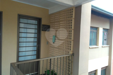 Apartamento à venda com 2 quartos em Residencial das Américas, Ribeirão Preto, SP