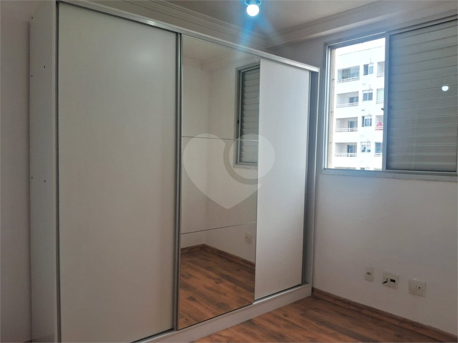 Apartamento à venda ou para alugar com 2 quartos em Água Branca, São Paulo, SP